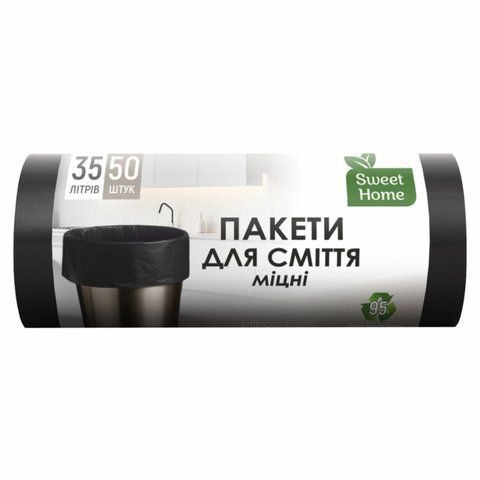 "STRONG" Trash Bags, 35 L, 50 pcs.