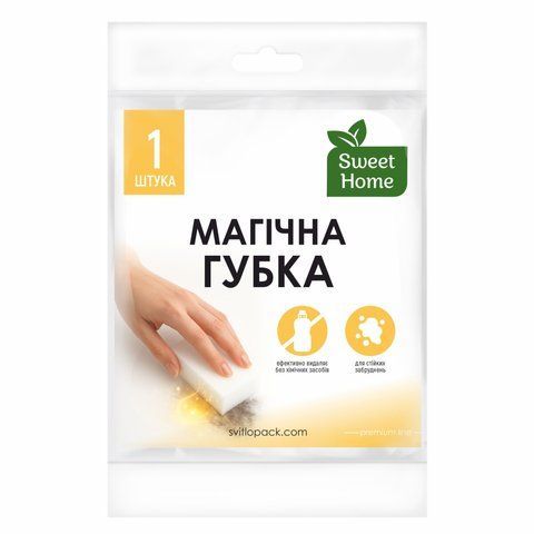 Губка Магічна, 1 шт SH-UA-5502 фото