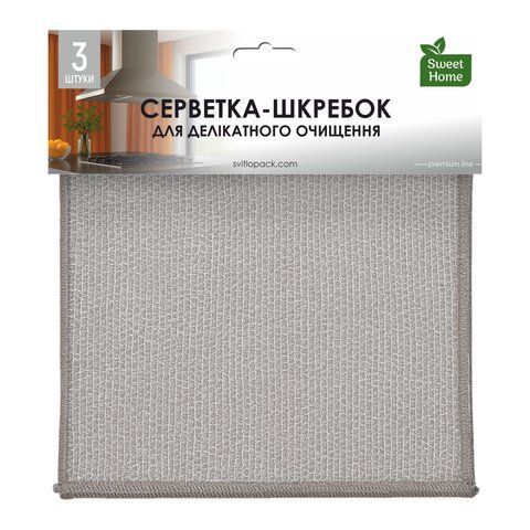 Серветка-шкребок для делікатного очищення , 3 шт SH-UA-5601 фото