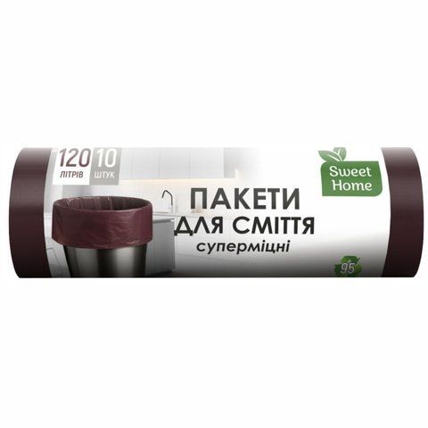 "SUPER STRONG" Trash Bags, 120 L, 10 pcs.