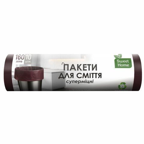 "SUPER STRONG" Trash Bags, 160 L, 10 pcs.