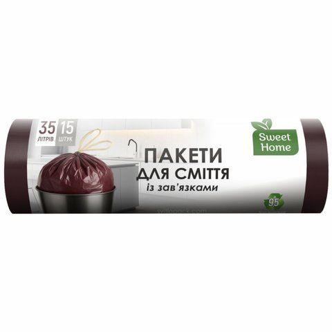 Trash Bags with Drawstrings, 35 L, 15 pcs.